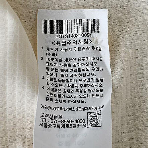이미지설명