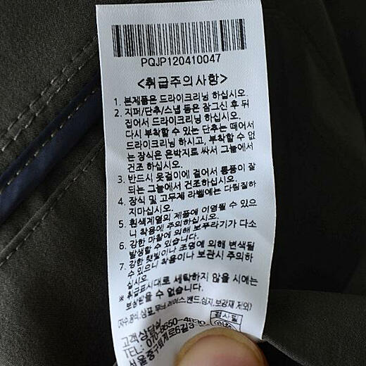 이미지설명
