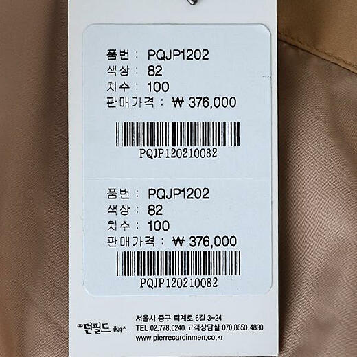 이미지설명