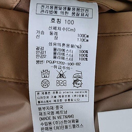 이미지설명