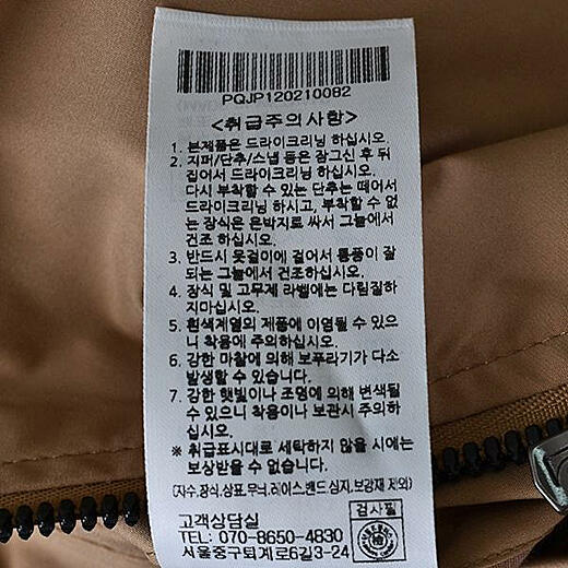 이미지설명