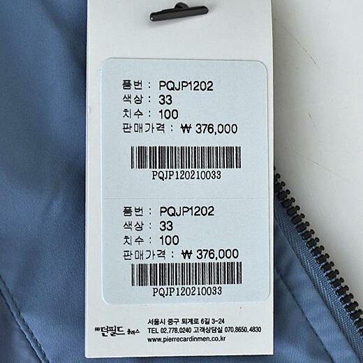 이미지설명