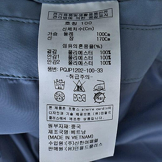 이미지설명