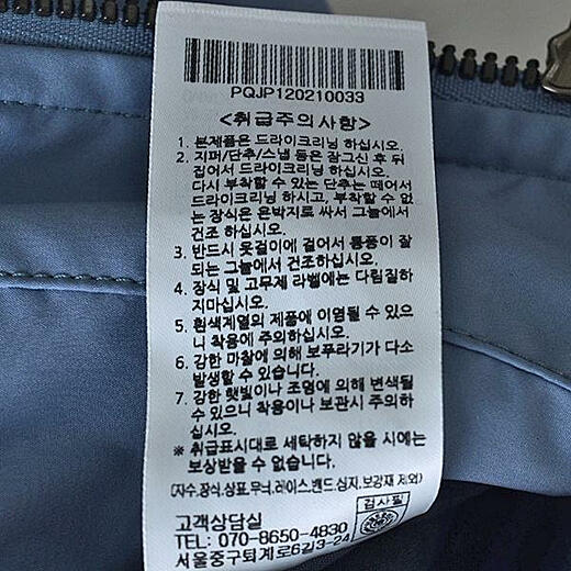 이미지설명