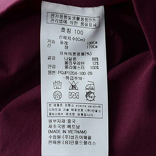 이미지설명