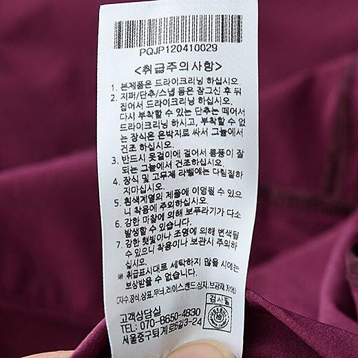 이미지설명
