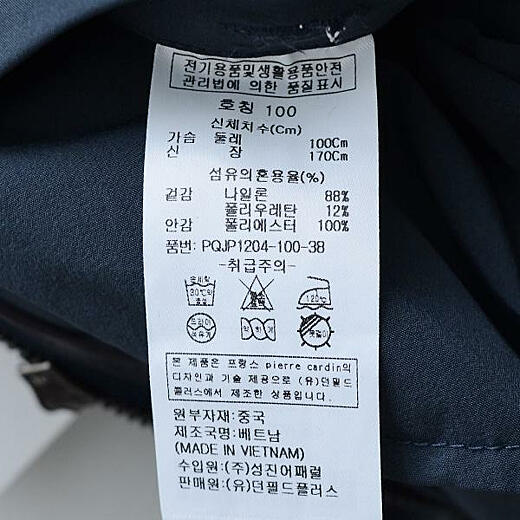 이미지설명