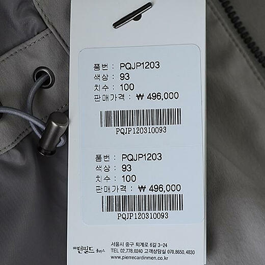 이미지설명