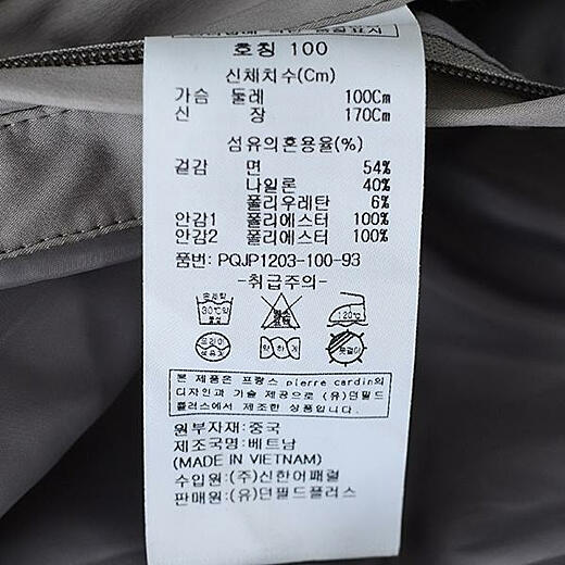 이미지설명