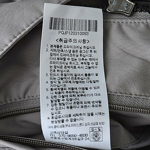 이미지설명