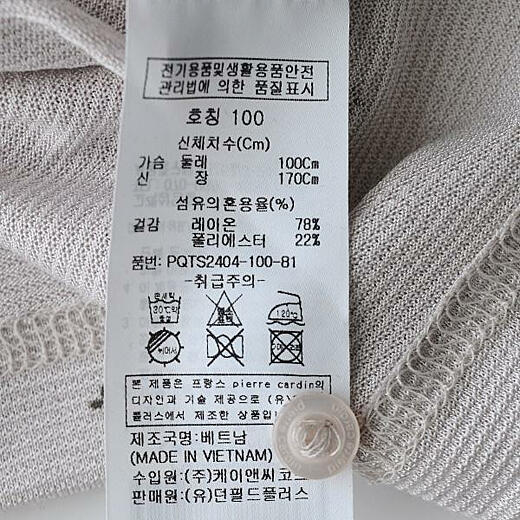 이미지설명