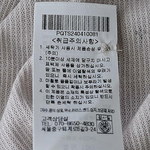 이미지설명