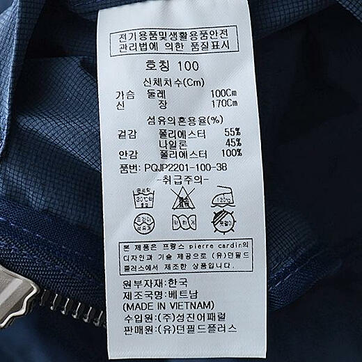 이미지설명