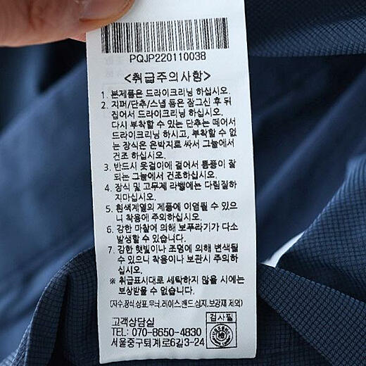 이미지설명