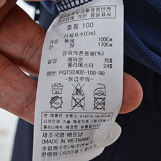 이미지설명