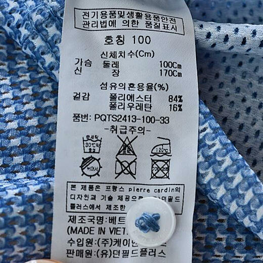이미지설명