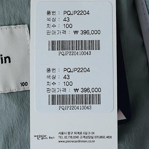 이미지설명