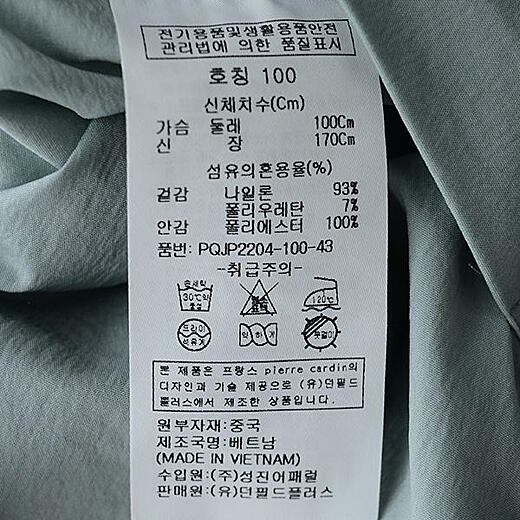 이미지설명