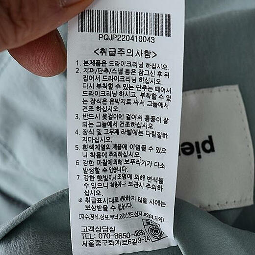 이미지설명
