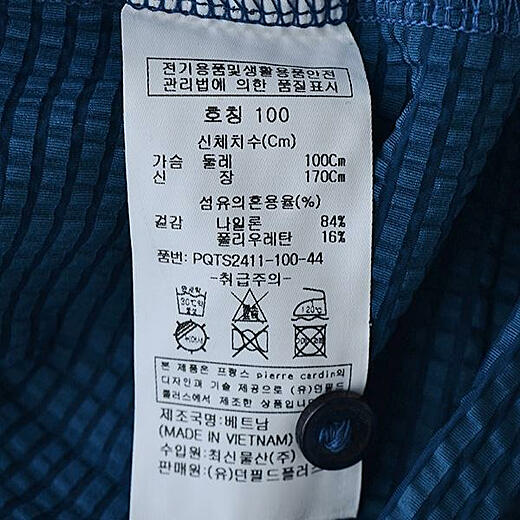 이미지설명