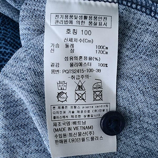 이미지설명