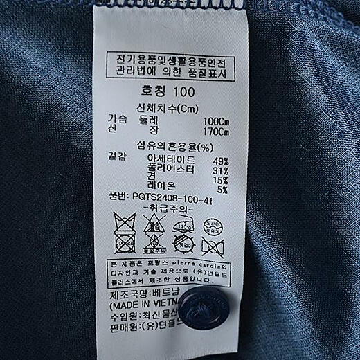 이미지설명