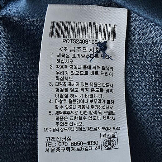 이미지설명