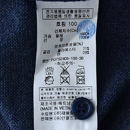 이미지설명