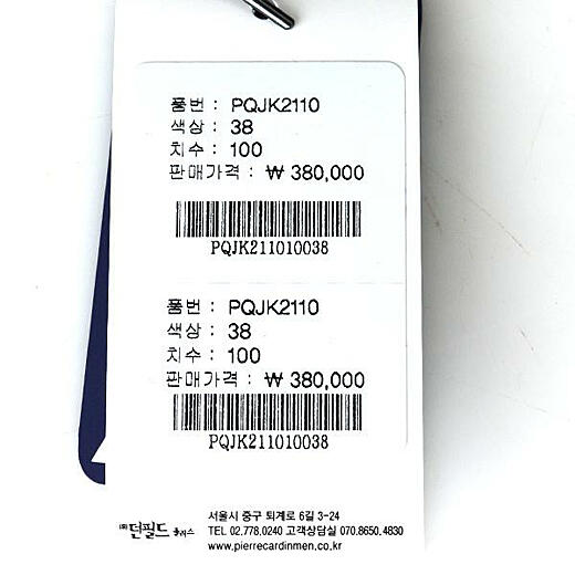이미지설명