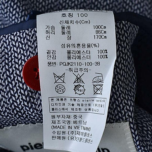 이미지설명