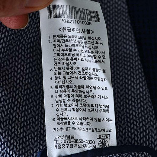 이미지설명