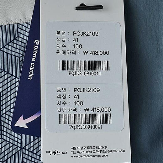 이미지설명