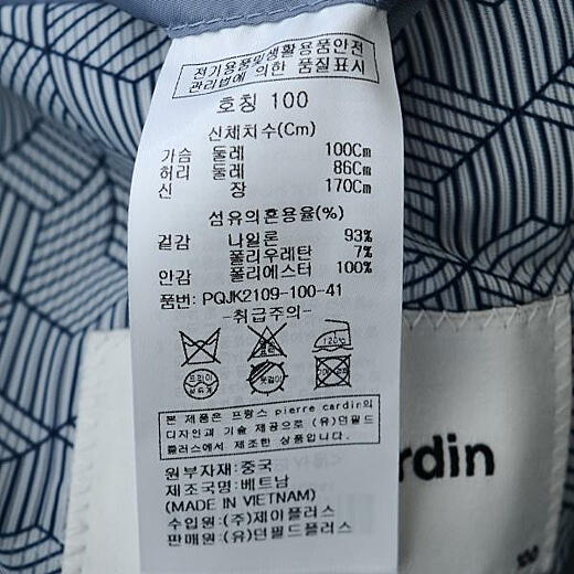이미지설명
