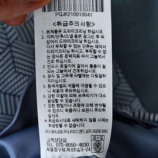 이미지설명