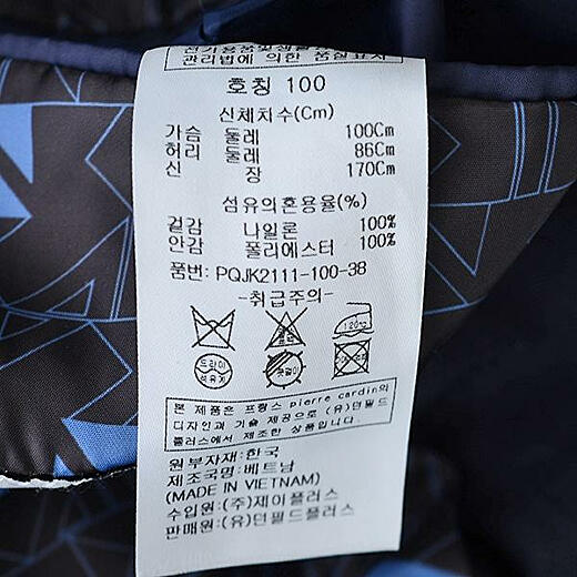 이미지설명