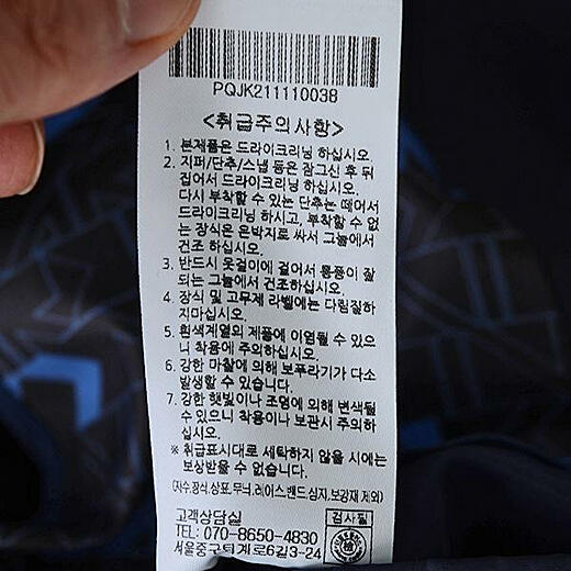 이미지설명