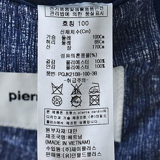 이미지설명
