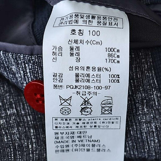 이미지설명