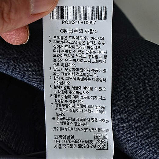 이미지설명