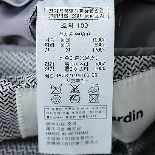 이미지설명