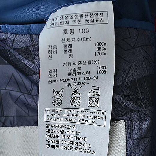 이미지설명