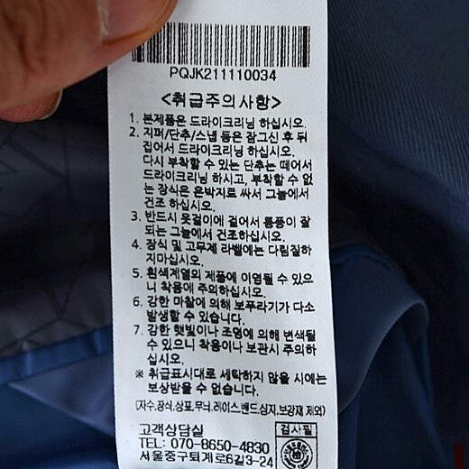 이미지설명