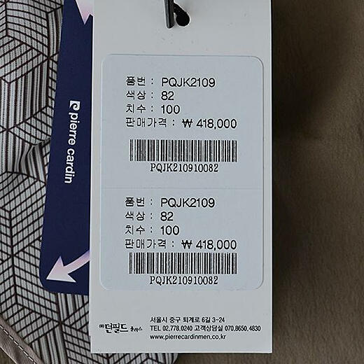이미지설명
