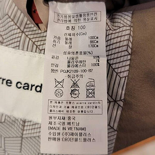 이미지설명
