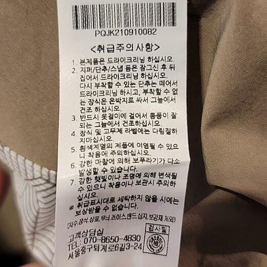 이미지설명