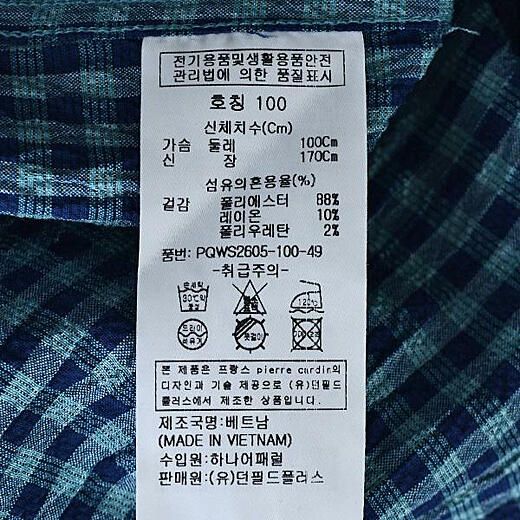 이미지설명