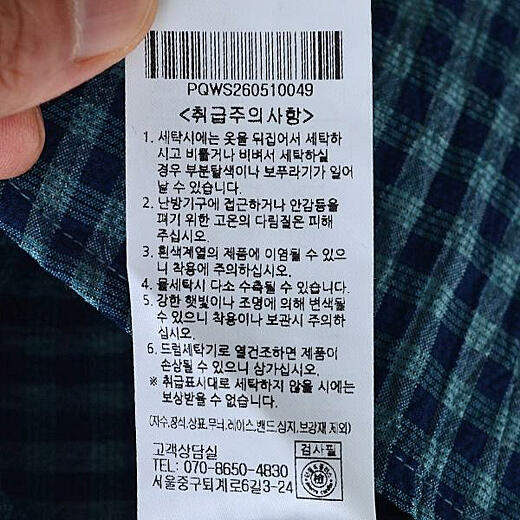 이미지설명