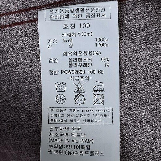 이미지설명