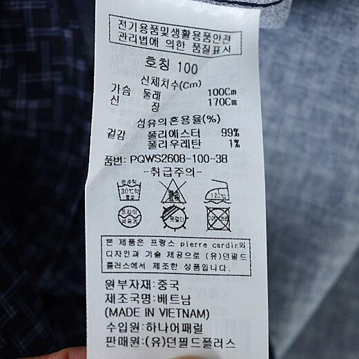 이미지설명
