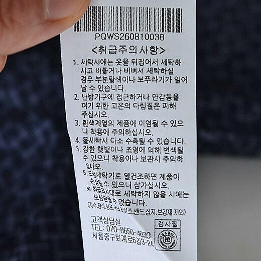 이미지설명